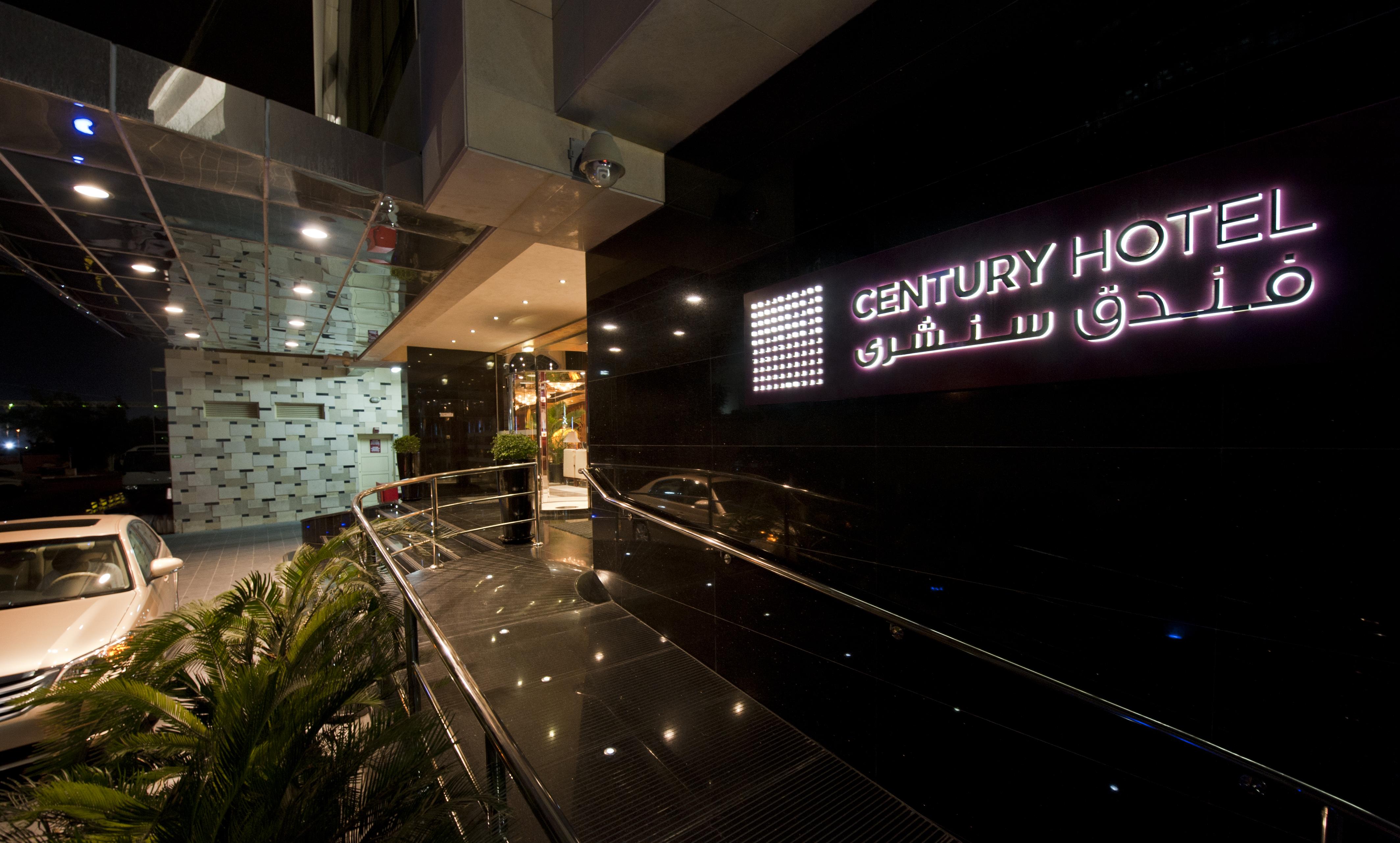 Century Hotel Doha Bagian luar foto
